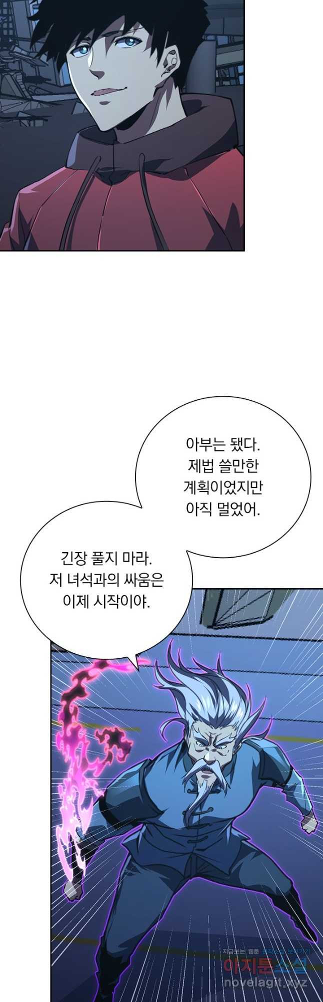 1670188495312s0h25keiy2.jpeg