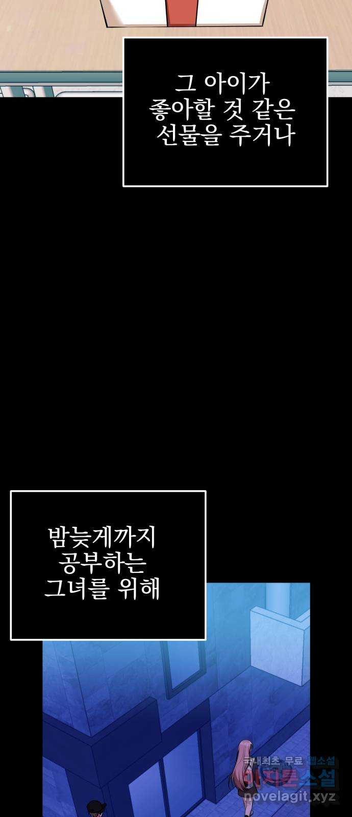 1670188484777dsi8hgt755q.jpeg