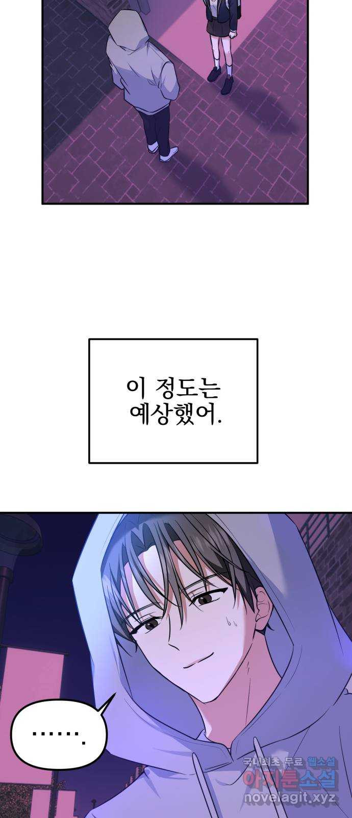 1670188485992a8tn58xhul6.jpeg