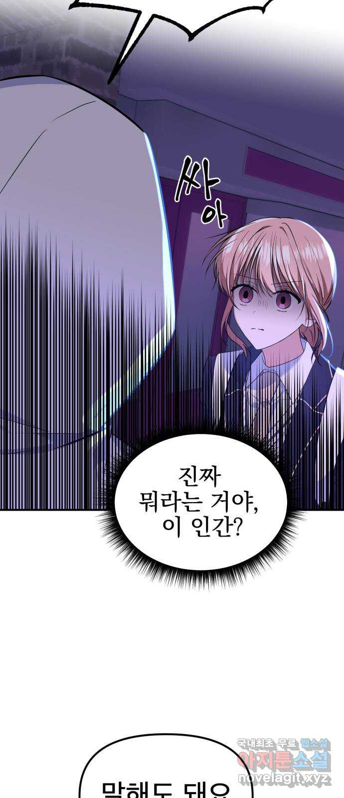 1670188492090rcnrzl4wuid.jpeg