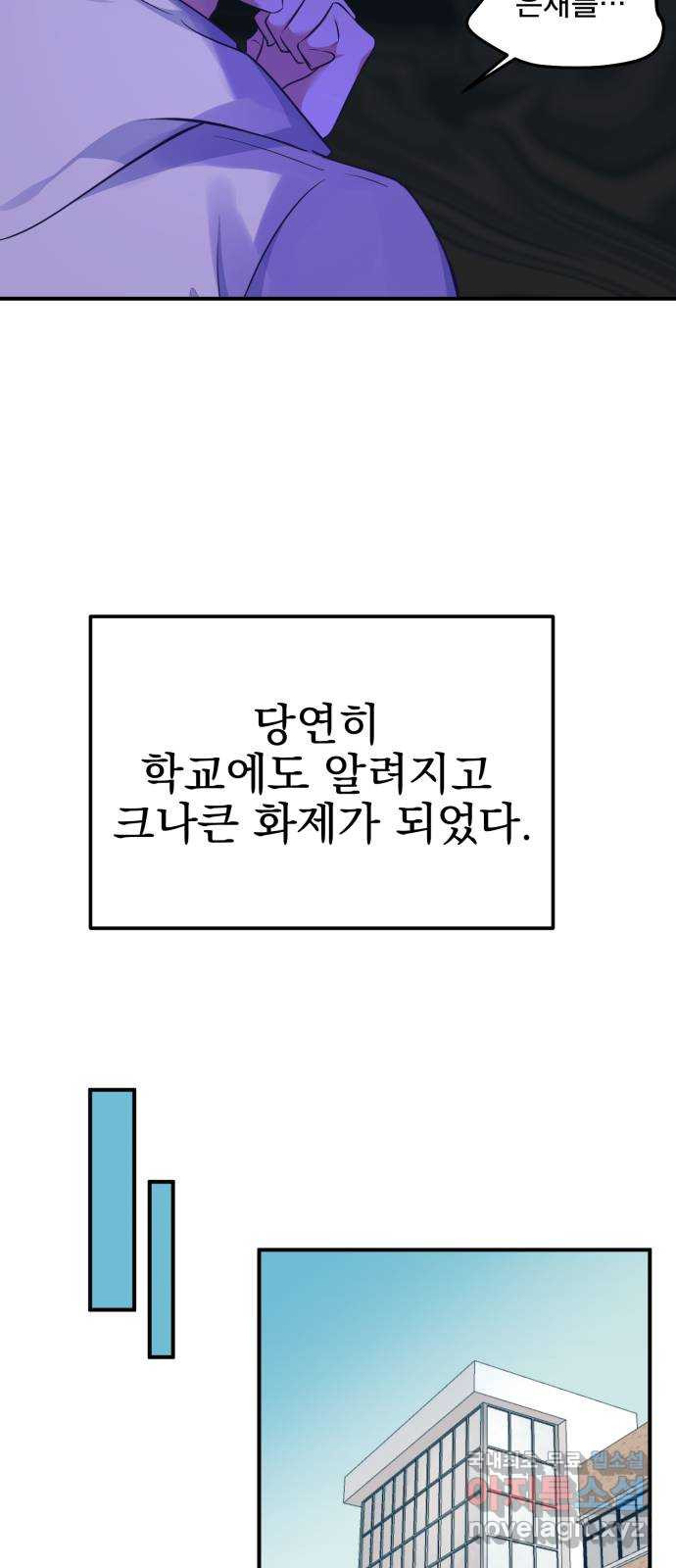 1670188495621wp4aakuosb.jpeg