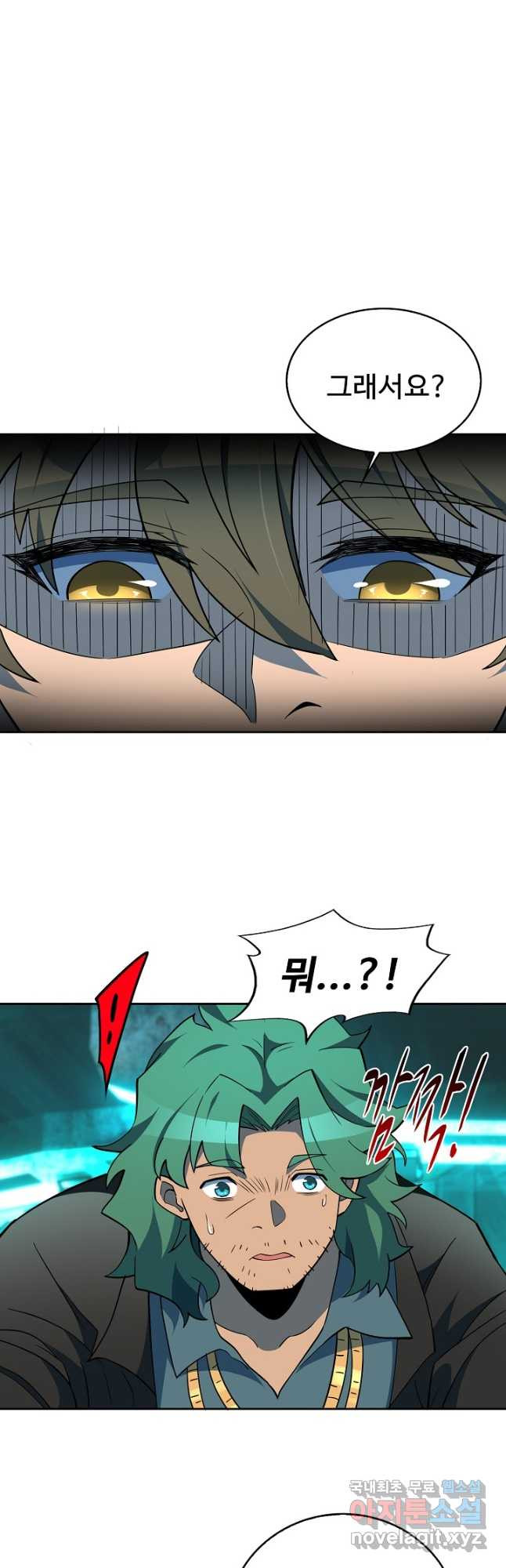 1670183592686izvgwdgmyi9.jpeg