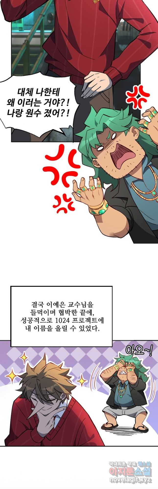 16701835938991wxi06r8ue7.jpeg
