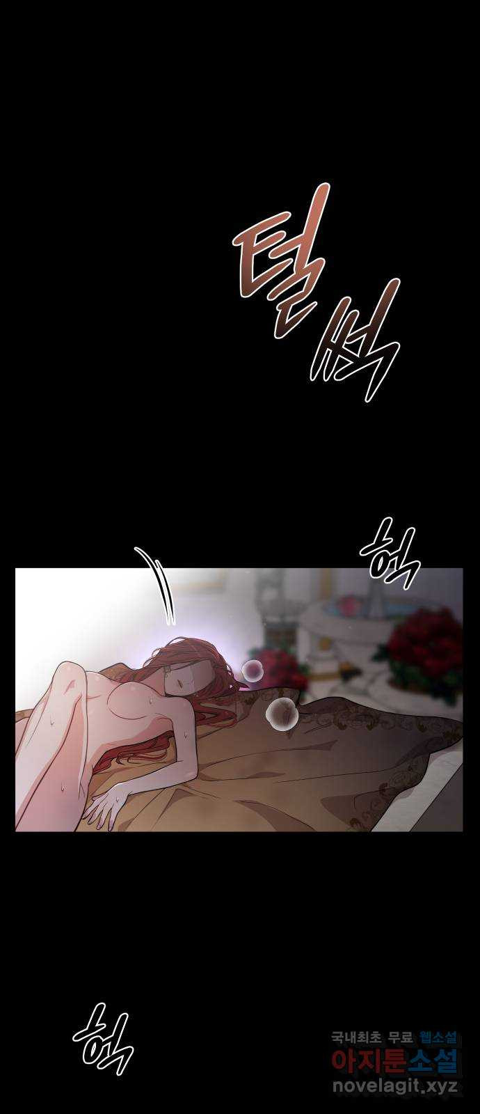 1670188135611phcom72405g.jpeg