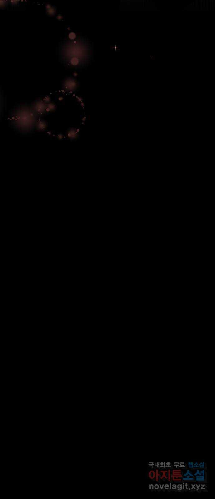 1670188142958bc23alrzoea.jpeg