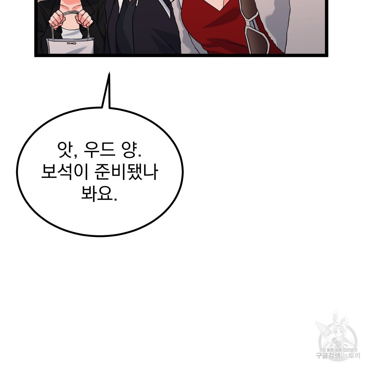 1670276161083buwcpmxp2yl.jpeg