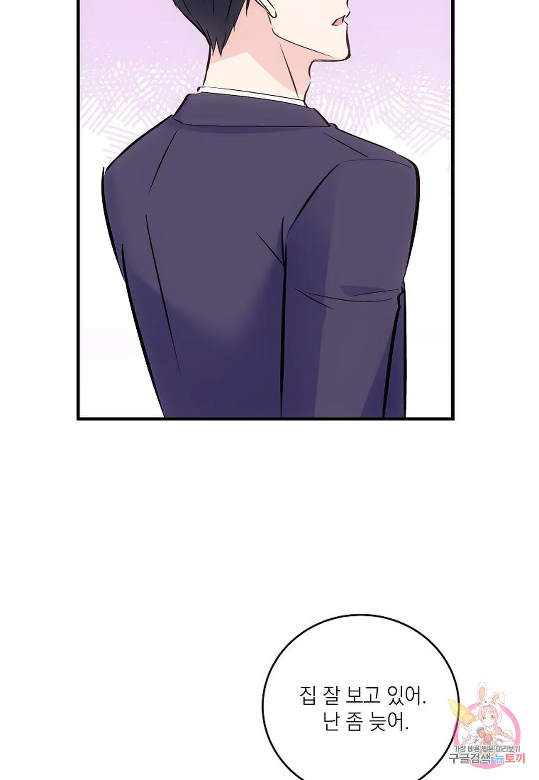 1670275525003hy2kbx2oj4c.jpeg