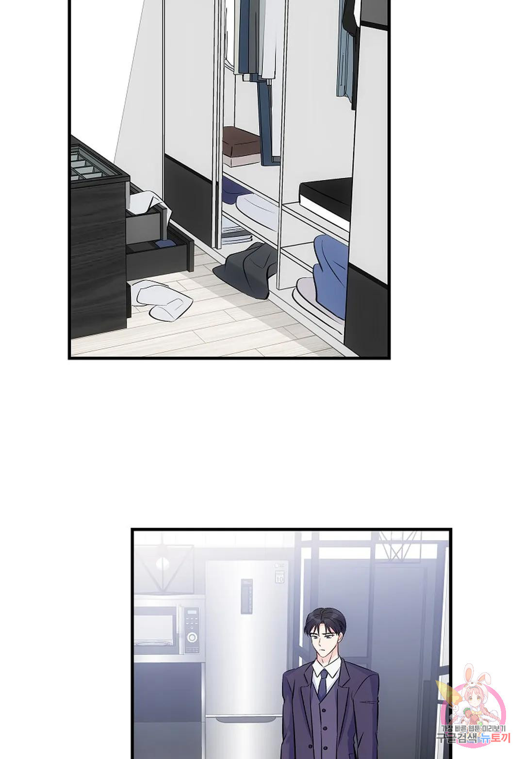 1670275529873yeoiitxd3e.jpeg