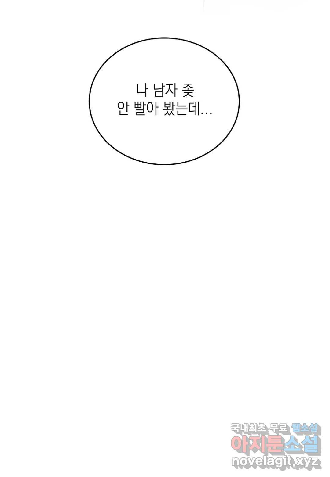 16702752090942f7hi9mou12.jpeg
