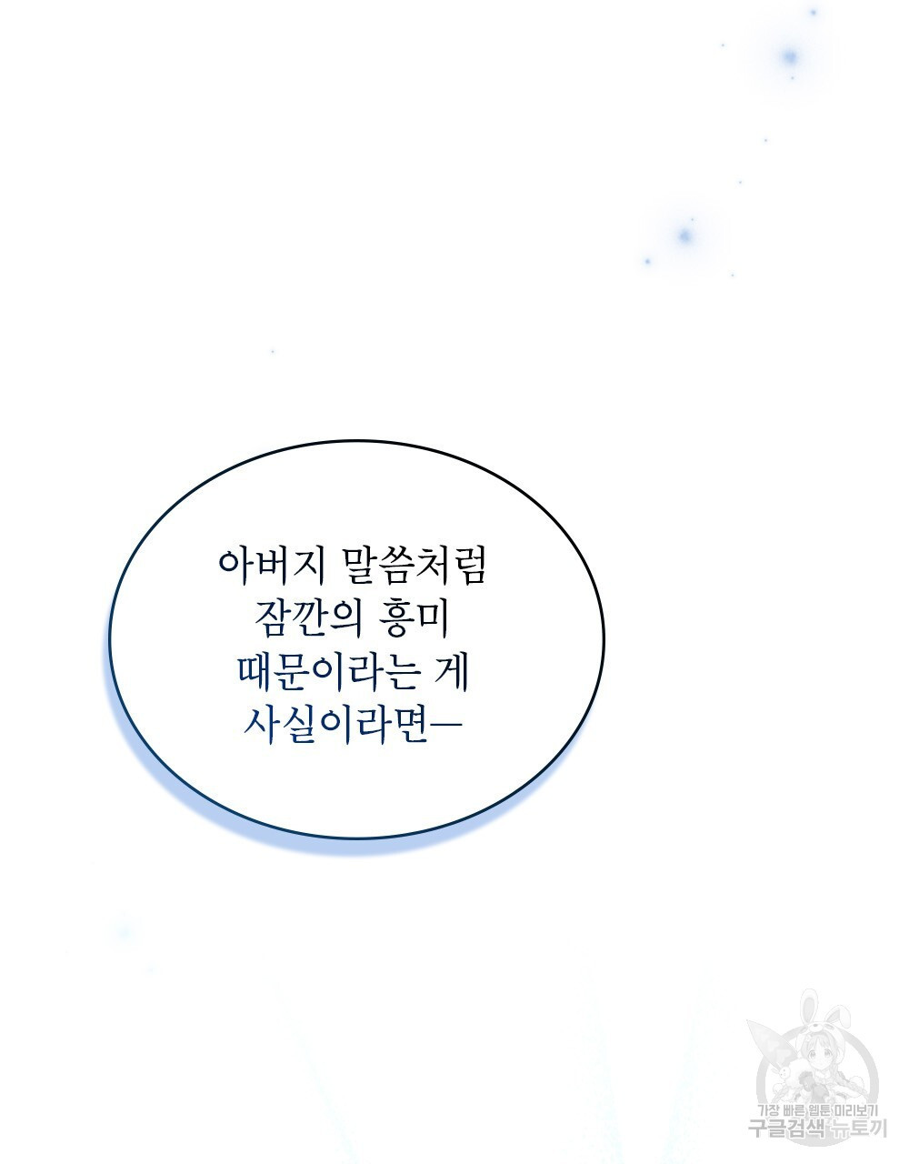 1670275167338ql75cs08yqq.jpeg