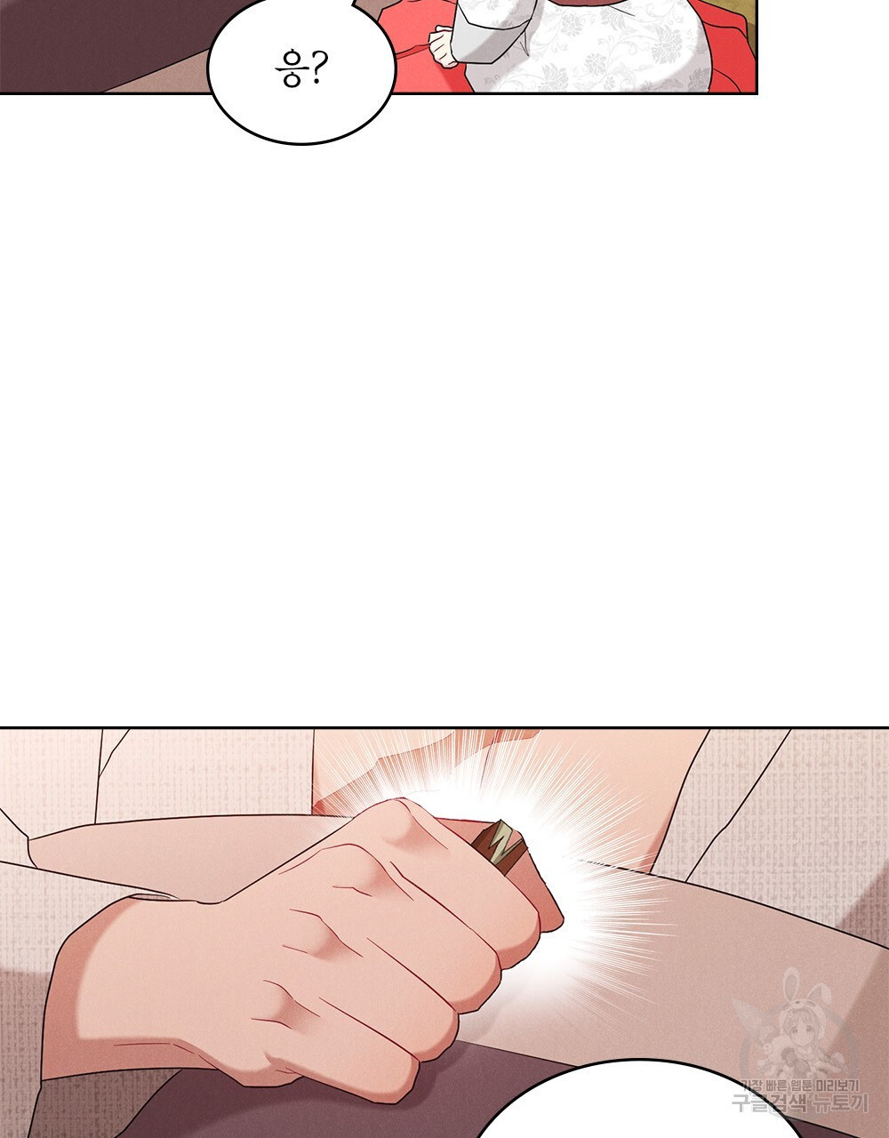 16702756259490yam8ov281v.jpeg