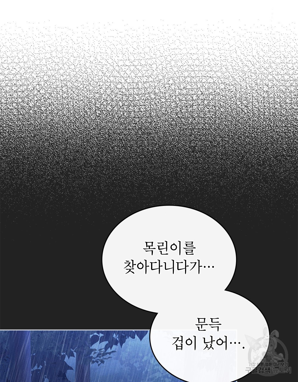 1670275629357gm6a391380j.jpeg