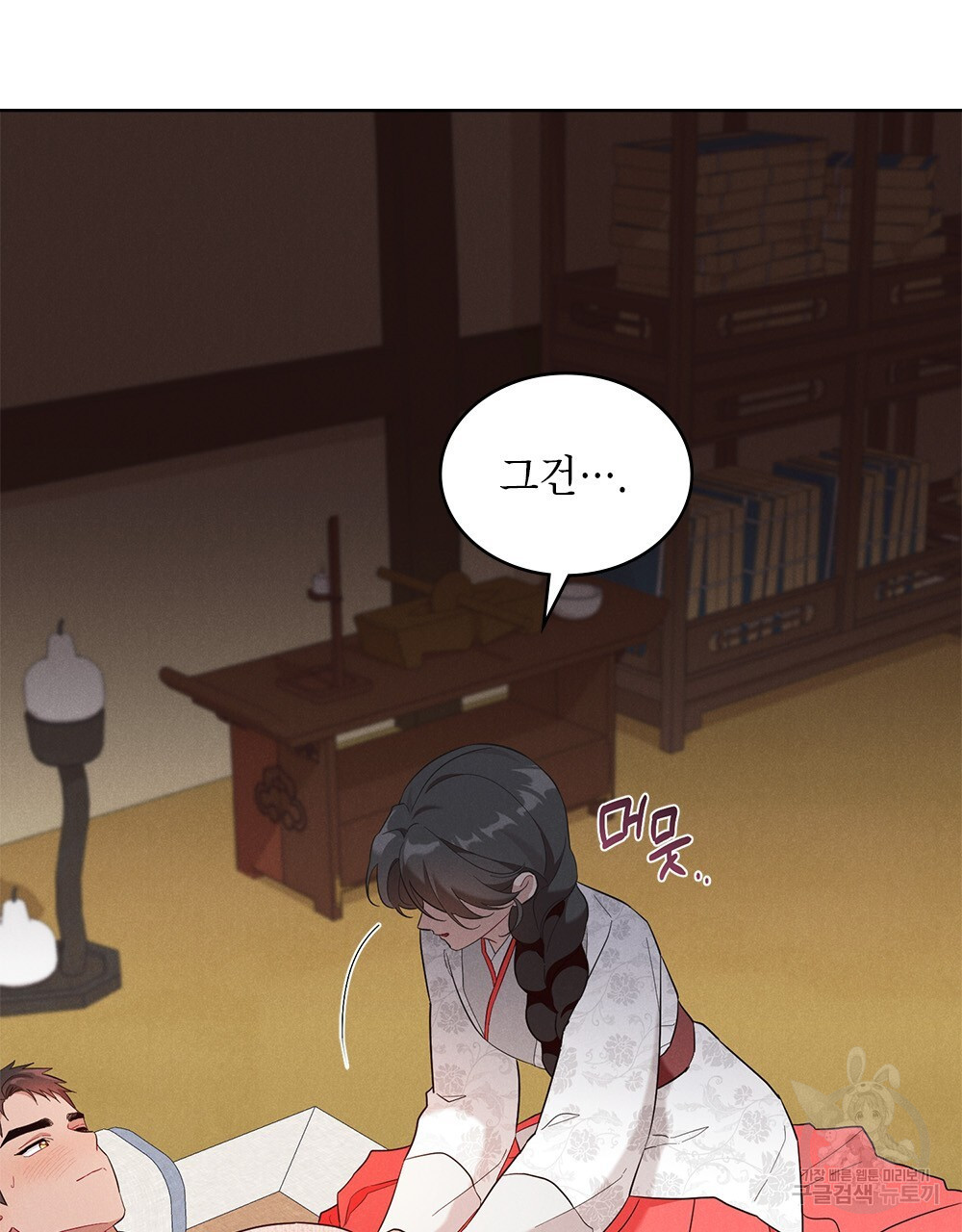 1670275630970em844xt26od.jpeg