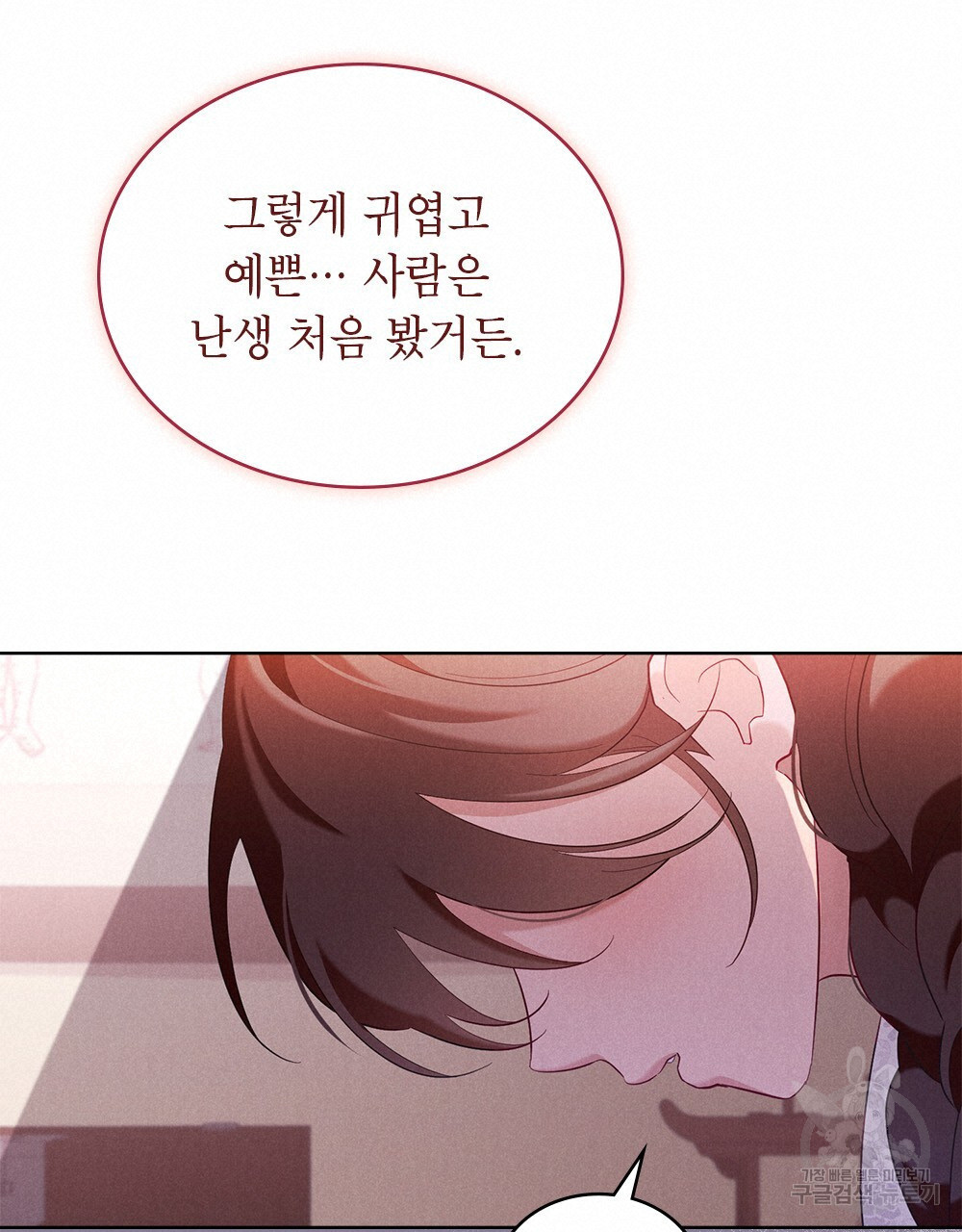 16702756317373boxk01788i.jpeg
