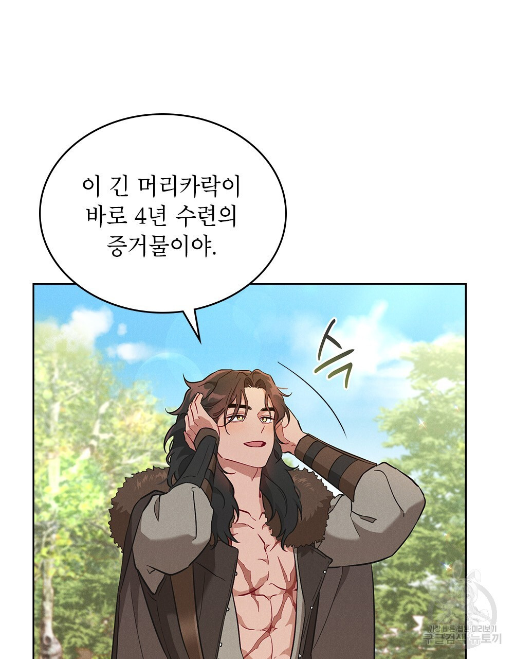 1670275235645zecot448tml.jpeg