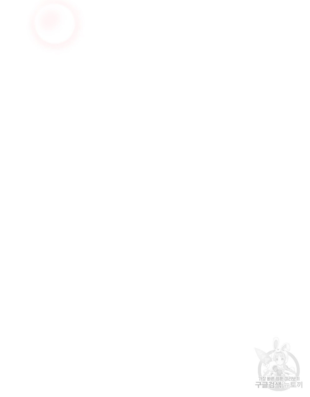 16702753315869f8to59eq0s.jpeg