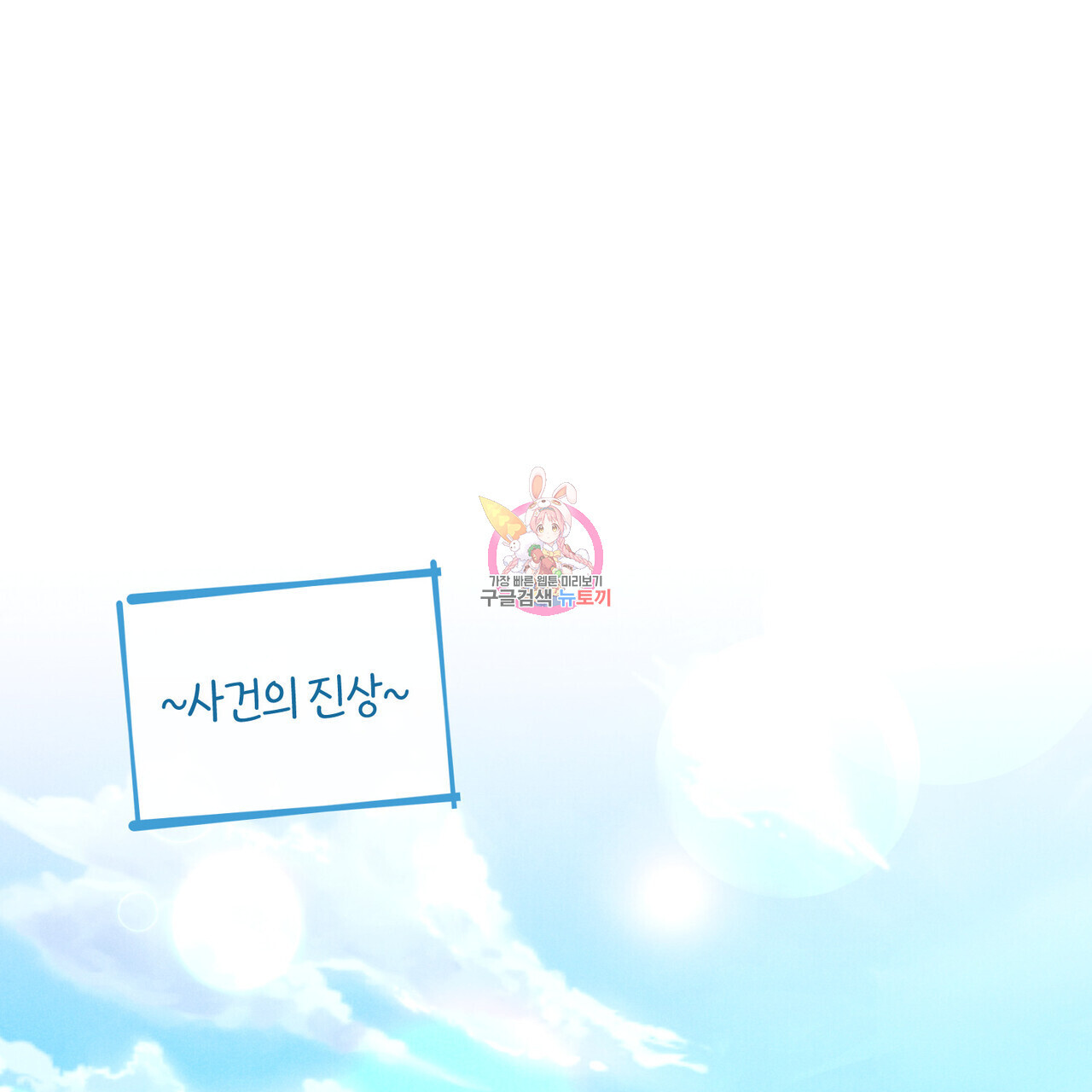 1670275414469oruurlhjwn.jpeg