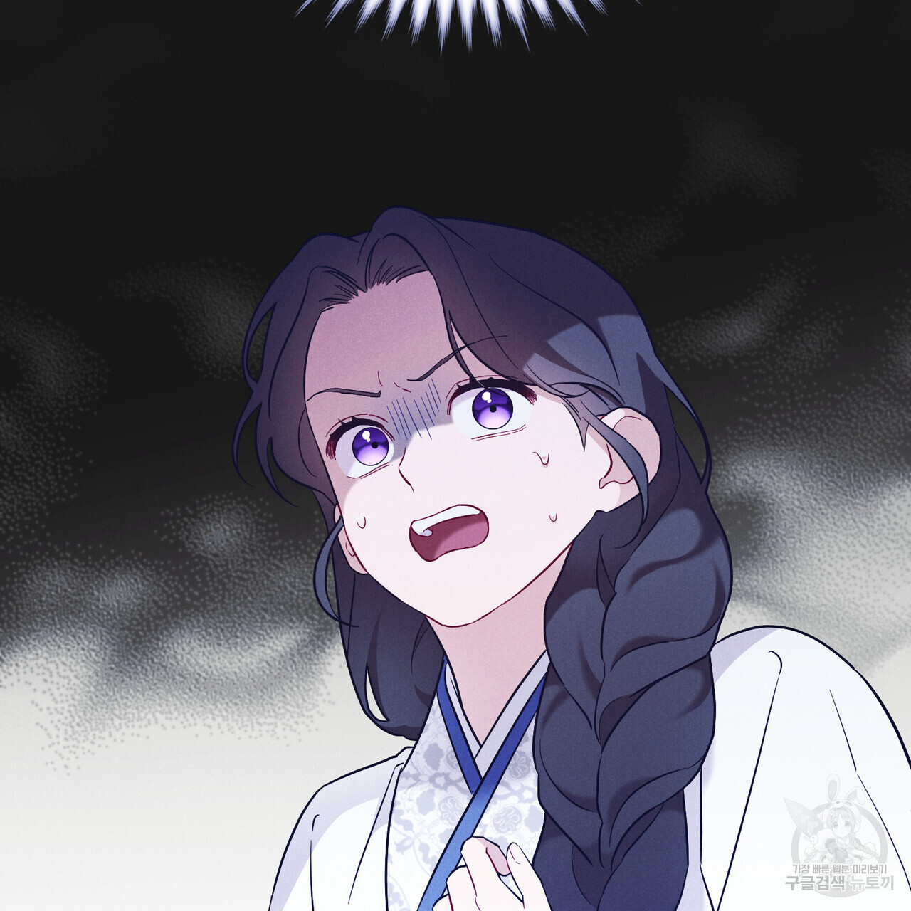 1670275416294iovq0005su.jpeg