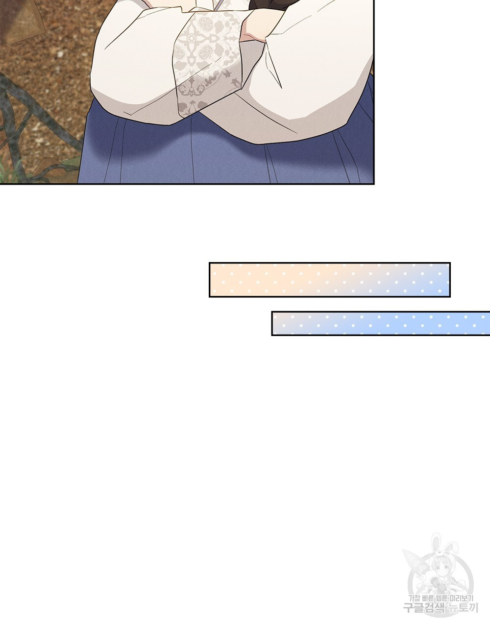 1670275425643io59ek6scr.jpeg