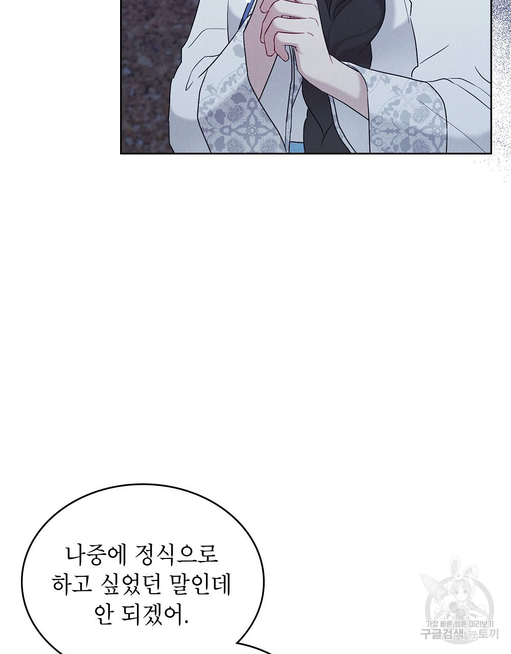 16702754332941mr837h1rin.jpeg