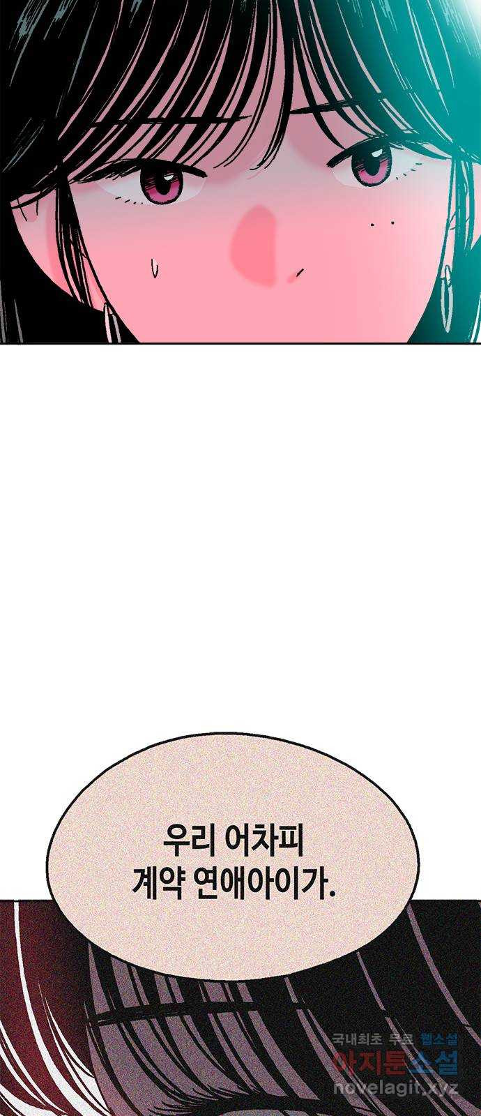 1670275576170rjy4wqe4zj.jpeg