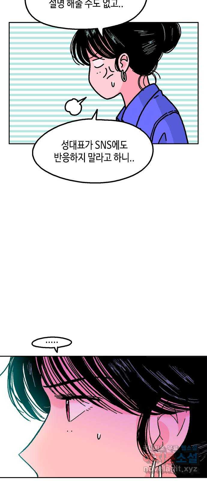 1670275578600oy4ffdu7gmm.jpeg