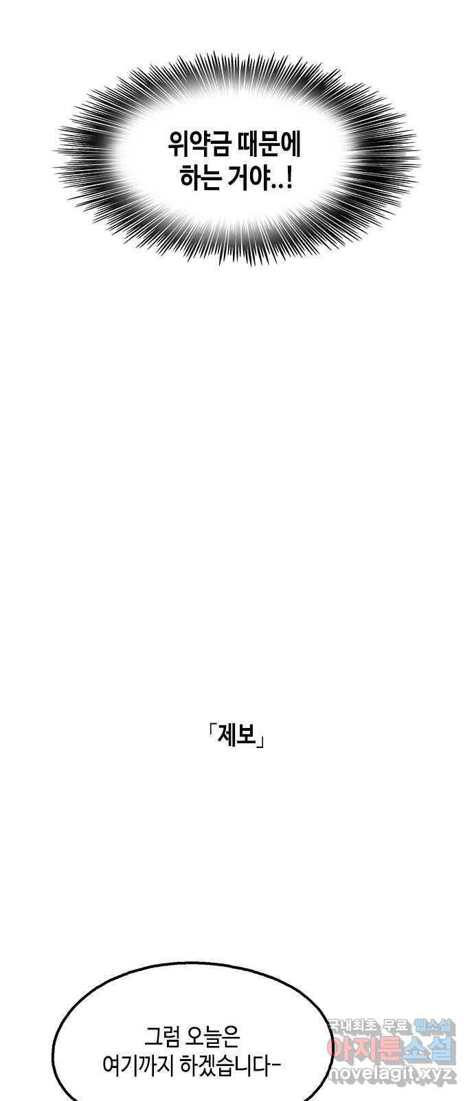 1670275581536cofr3ircog7.jpeg