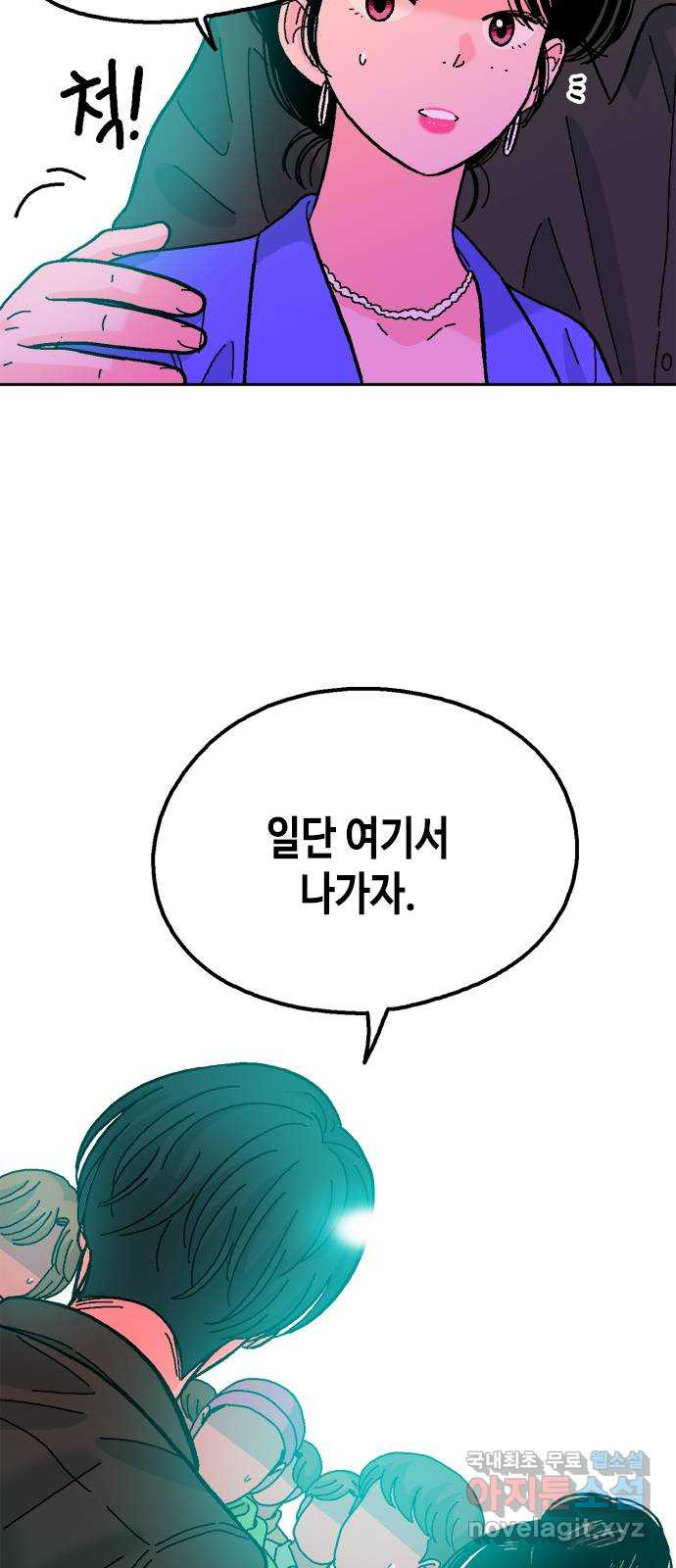 1670275585144dp4nttxt94i.jpeg