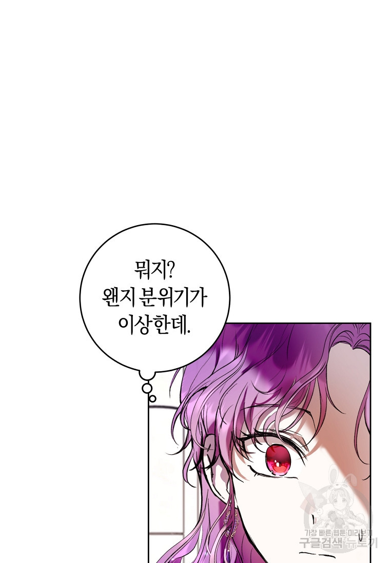 1670363645142r5embvxvlbs.jpeg