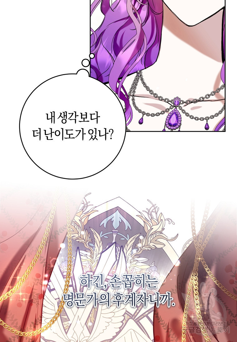1670363645304q94lxwyb9l7.jpeg