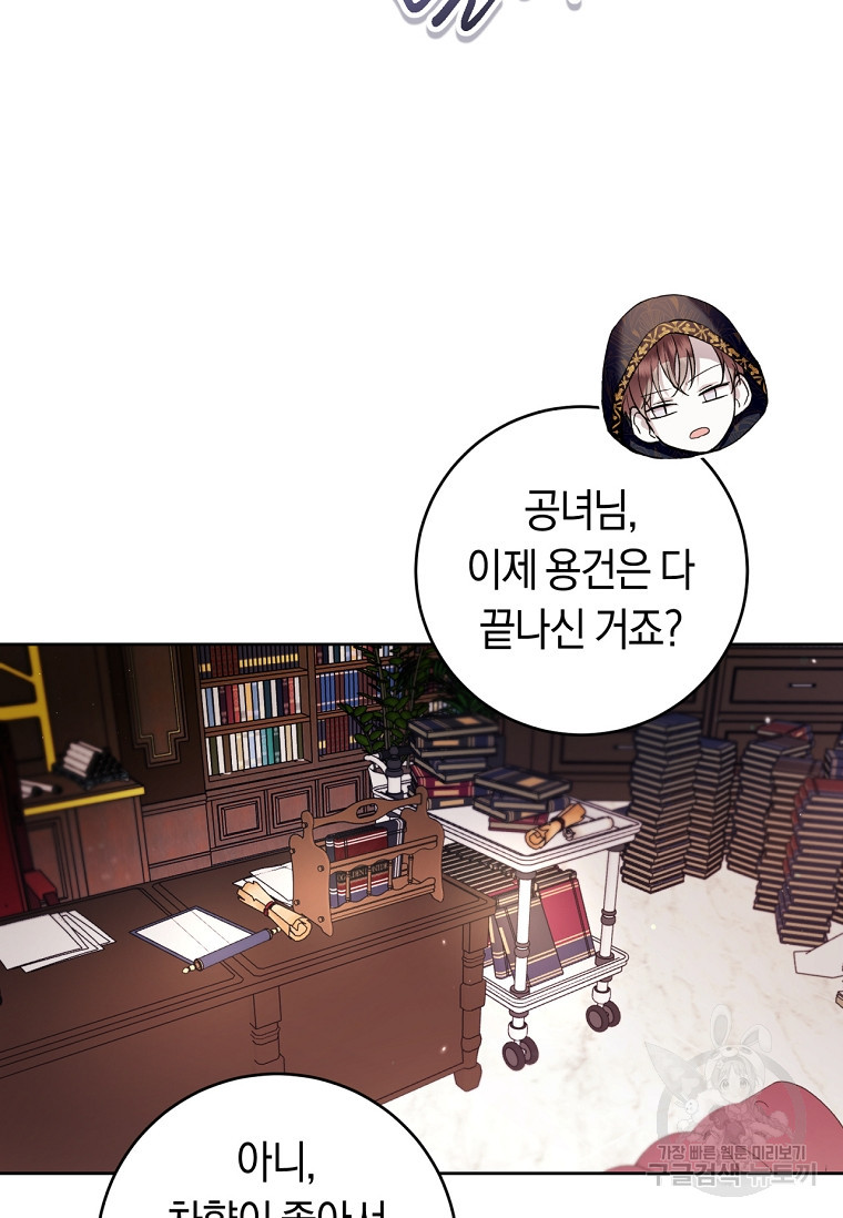 1670363649015u1f0bsmf4kc.jpeg