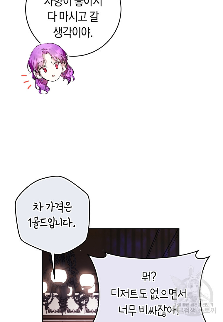 16703636491667niz35200rp.jpeg
