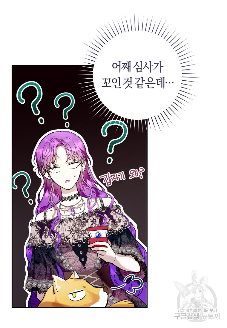 1670363649629jn1qeoeabdc.jpeg
