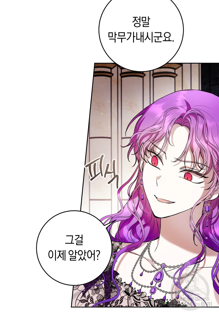 1670363650246suryu10f1oi.jpeg