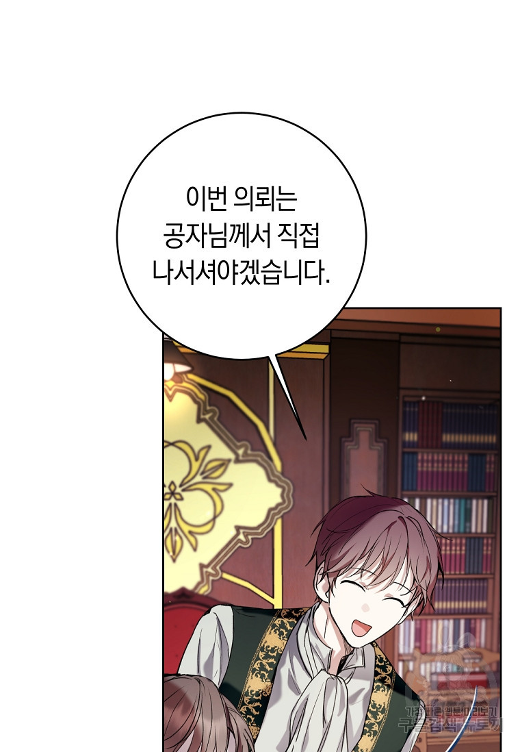 1670363656709g36duhju2en.jpeg