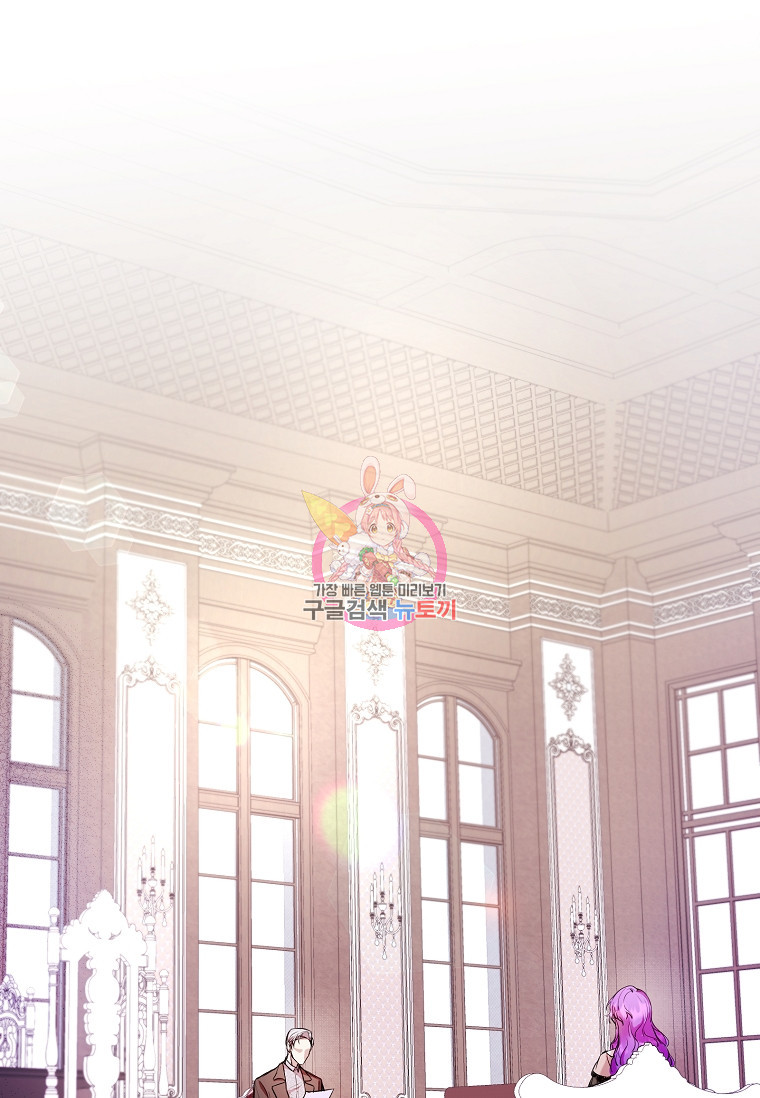 1670363071683hjjwmsch2eo.jpeg