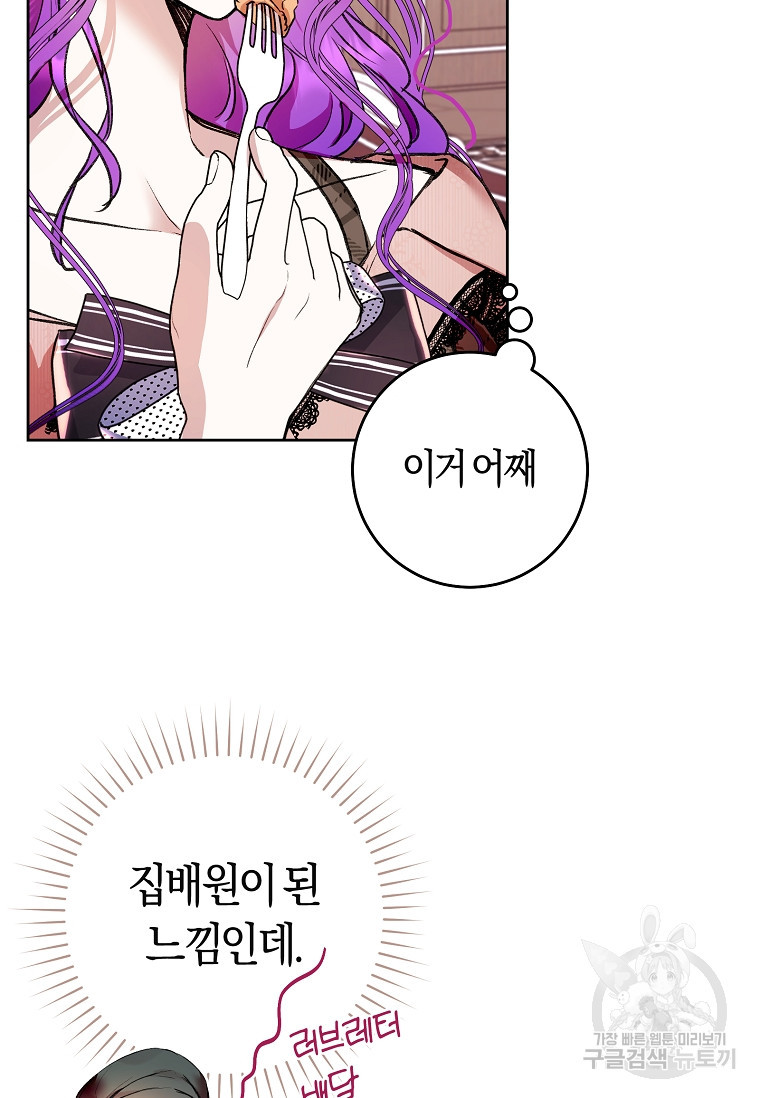 16703630721375otpt9u0jzi.jpeg