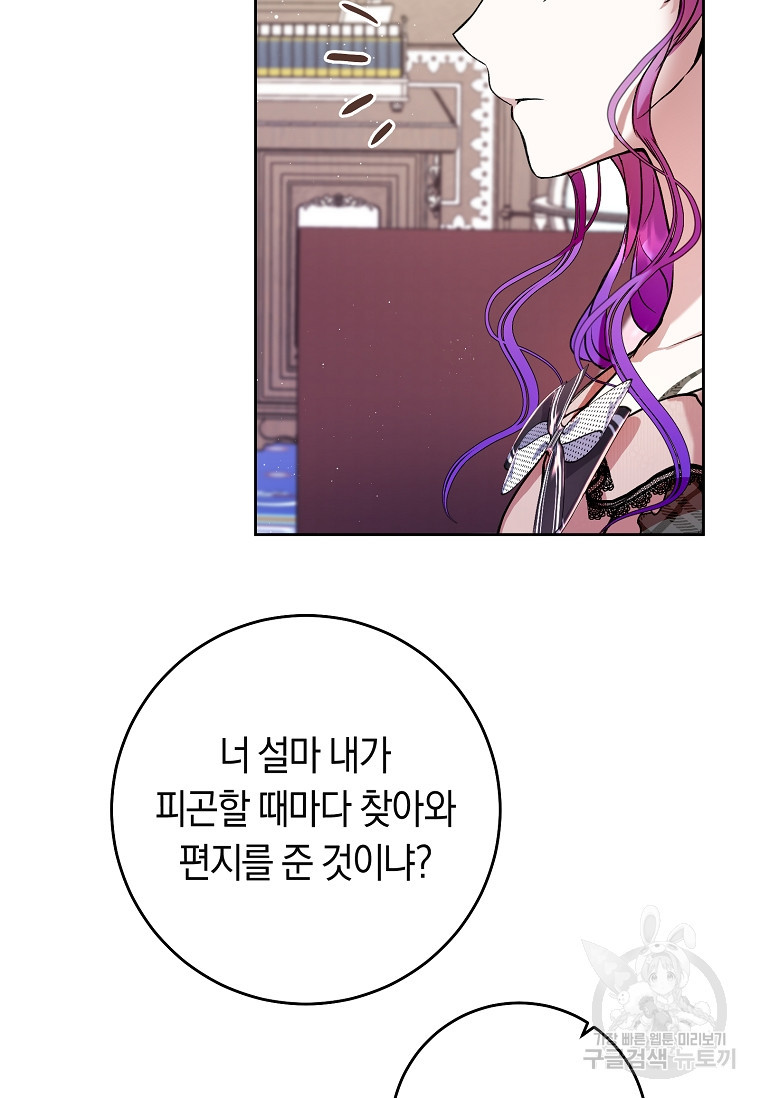 1670363072743apt1i1y86qk.jpeg