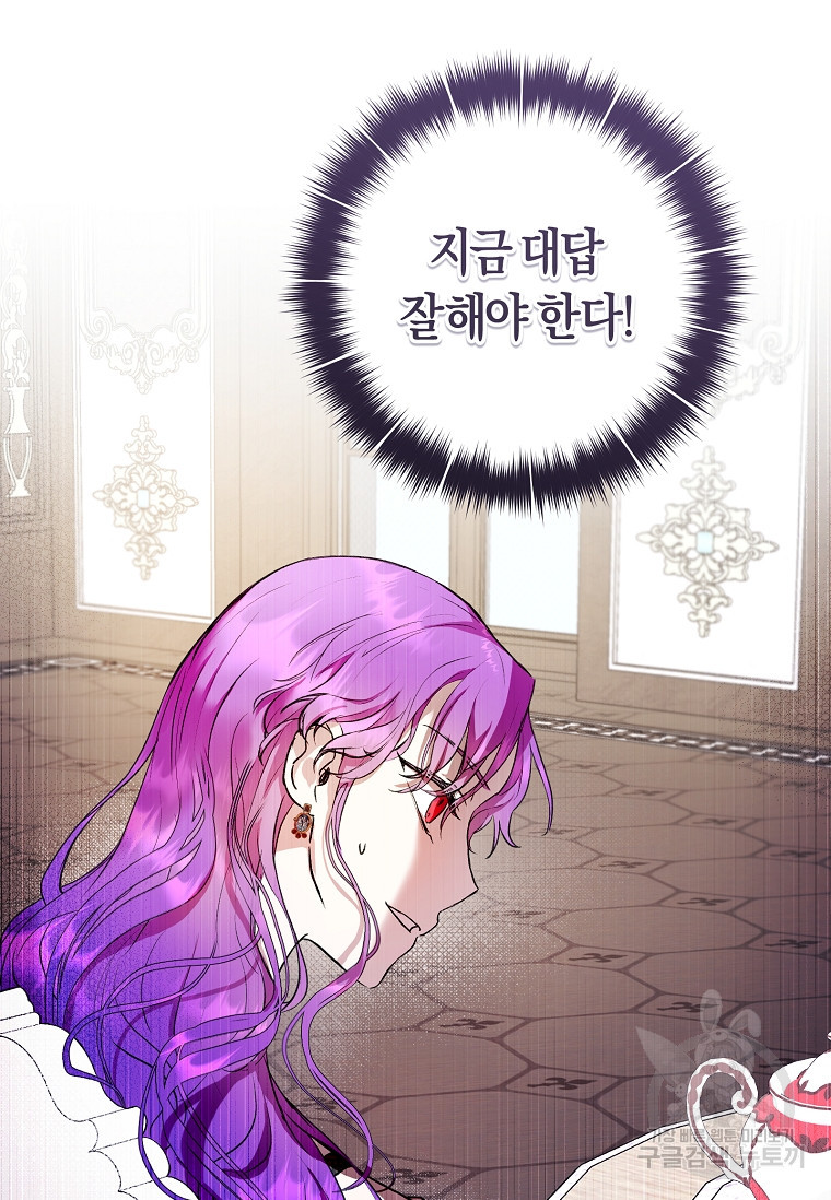 1670363073044258tx1215n5.jpeg