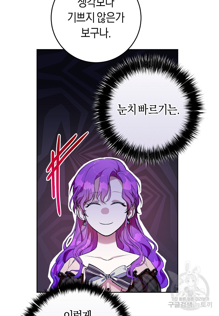 1670363074118029iunc66ot.jpeg
