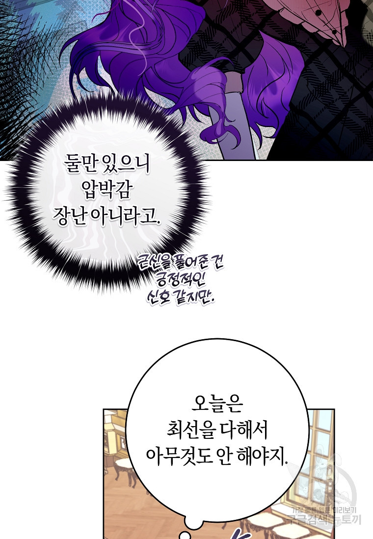 16703630759531t5ieci6tel.jpeg
