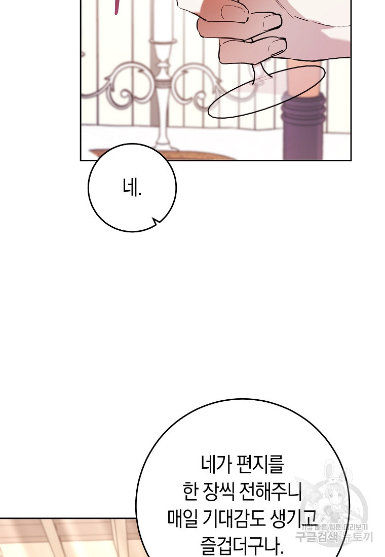 16703630884599hkmmyknddj.jpeg