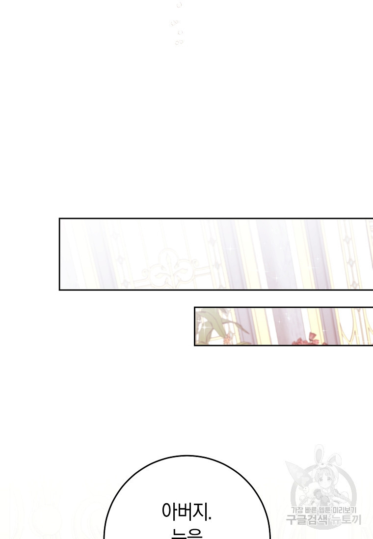 1670363095602why9ejfz5b.jpeg