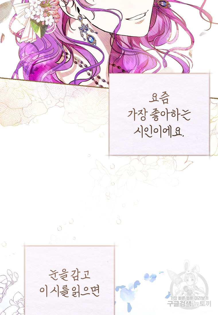 1670363098188ru7cndi90q.jpeg