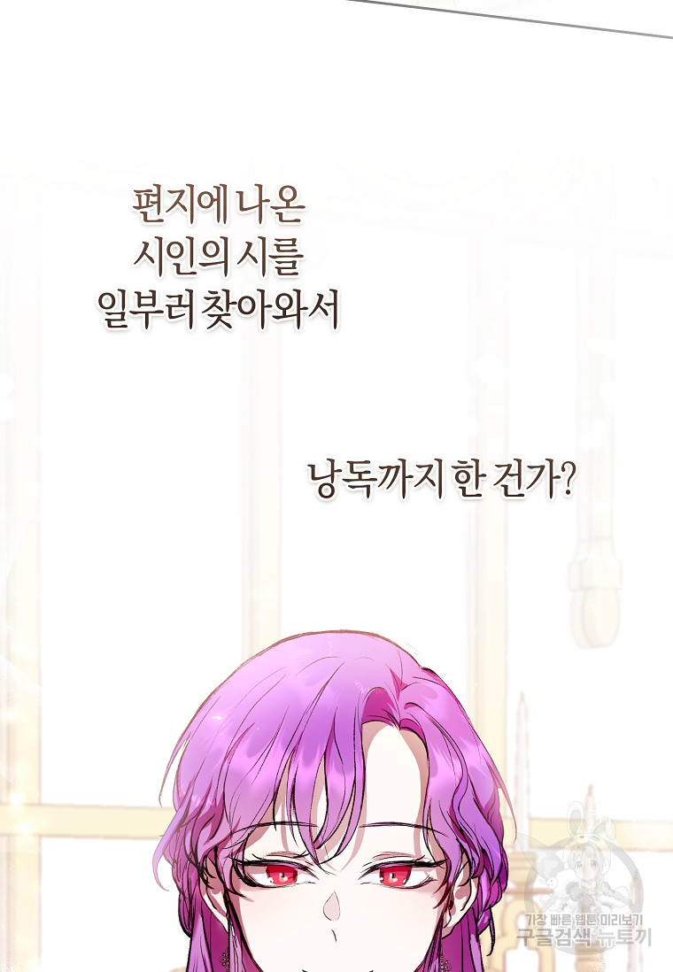 1670363099106z0ice1x77h.jpeg