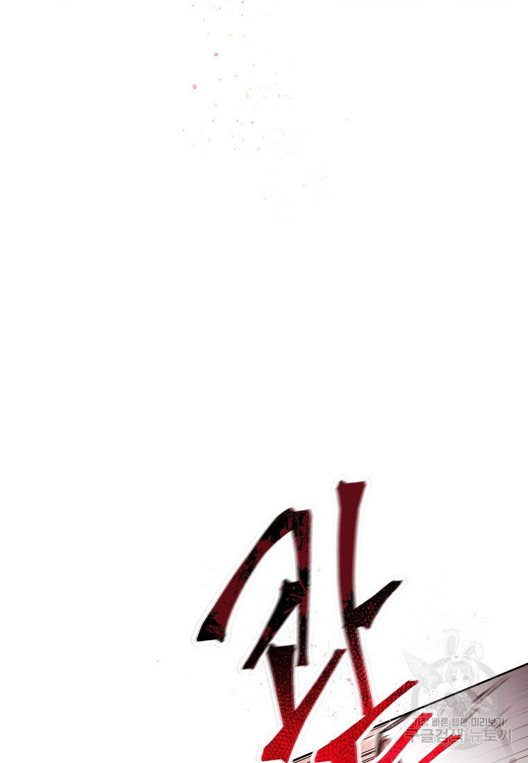 1670363099866nlrntskl9za.jpeg