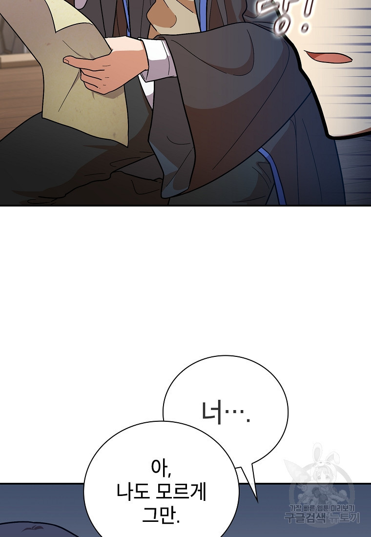 1670365285464wanciuv9eg.jpeg