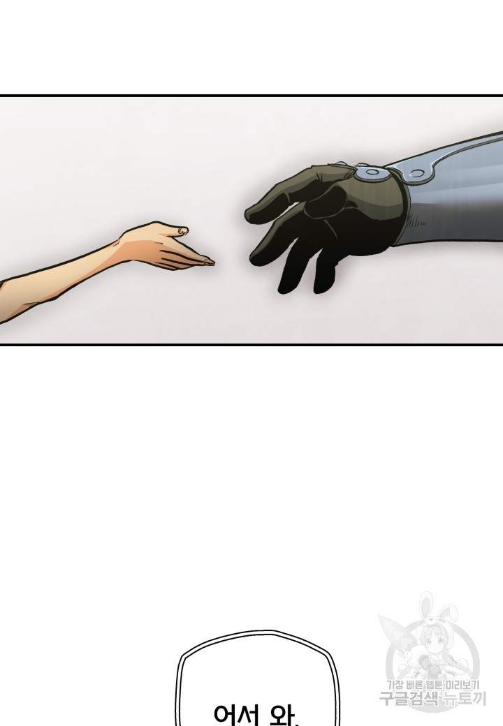 1670361831106kb8fksmakw8.jpeg