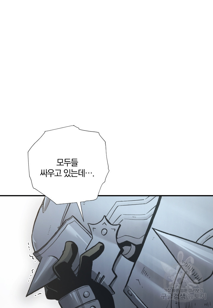1670361833410s603rlrips.jpeg