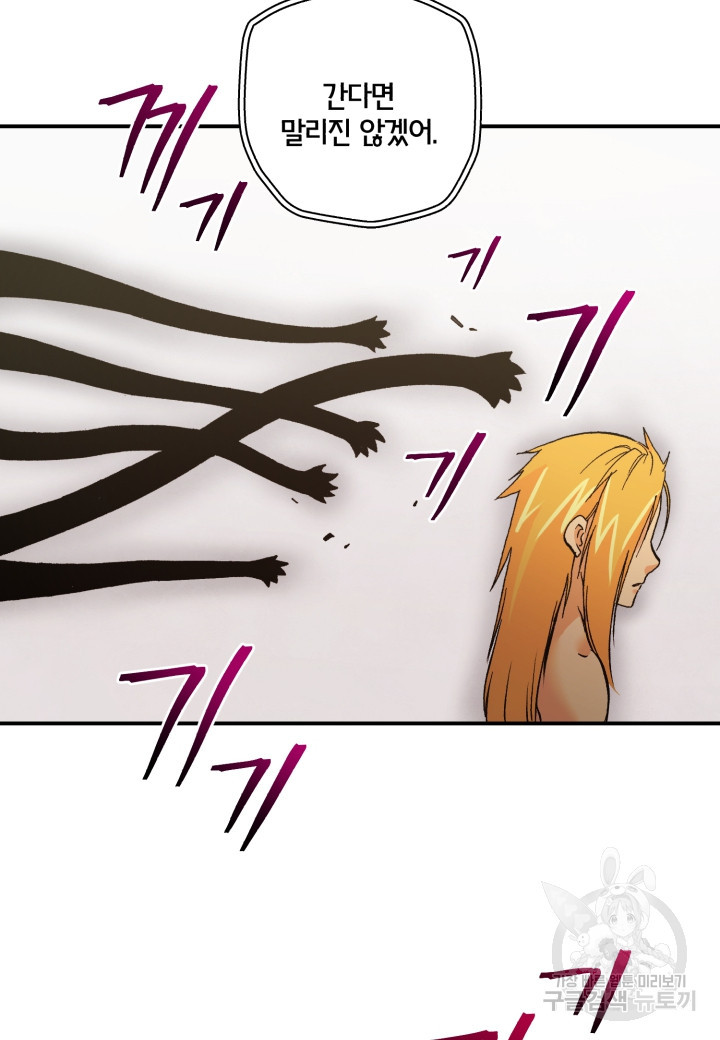 1670361835110p924mrjhs4h.jpeg